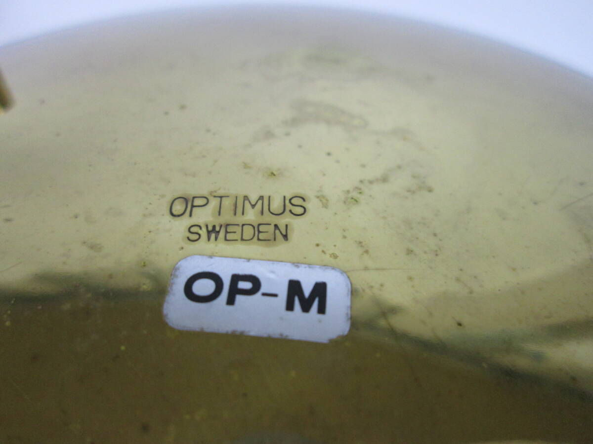 【0516n S10257】OPTIMUS オプティマス No.45 Camper シングルバーナー 45型ストーブ ケロシンストーブ 取説/角缶付き　キャンプ_画像7