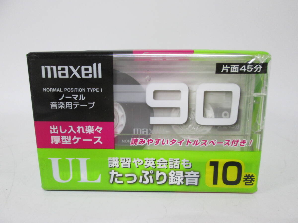 【0517n S10371】maxell マクセル ビデオテープ カセットテープ セット まとめ VHS T-120GXS 120分×10本 / UL ノーマル 90分×10本_画像3
