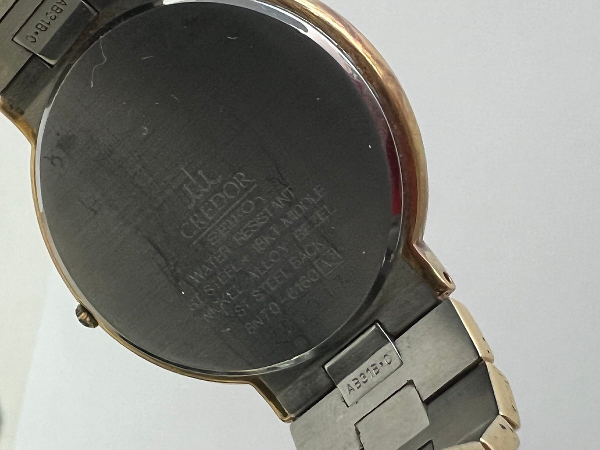 SEIKO　セイコー クレドール　8N70-6160　アイボリー文字盤　クォーツ　中古品_画像5