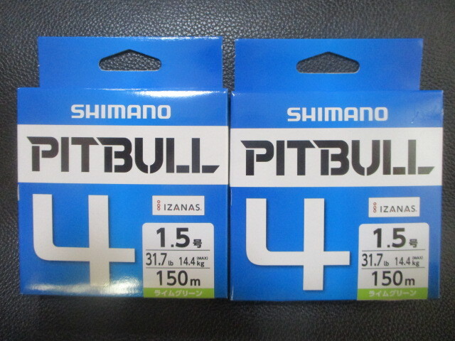 31　シマノ　ピットブル4・ライムグリーン　1.5号150ｍ巻きセット新品未使用！_画像1