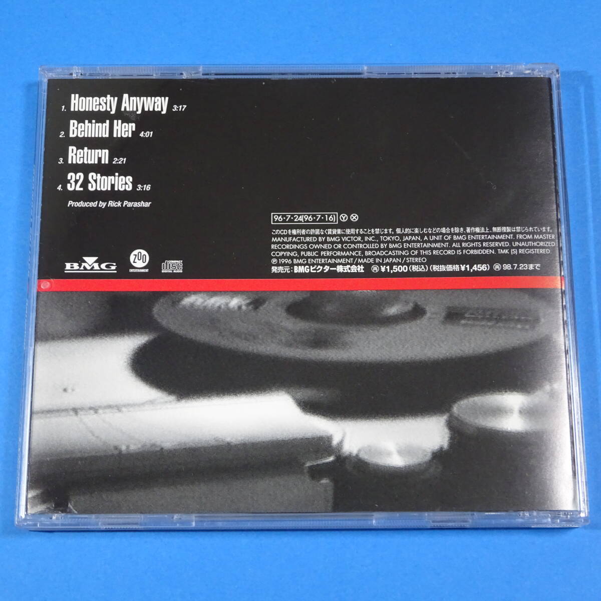 CD　ドッグスター / クアトロ・フォルマッジ　DOGSTAR / QUATTRO FORMAGGI　1996年　日本盤　ロック　4曲入り　ベース:キアヌ・リーブス_画像2