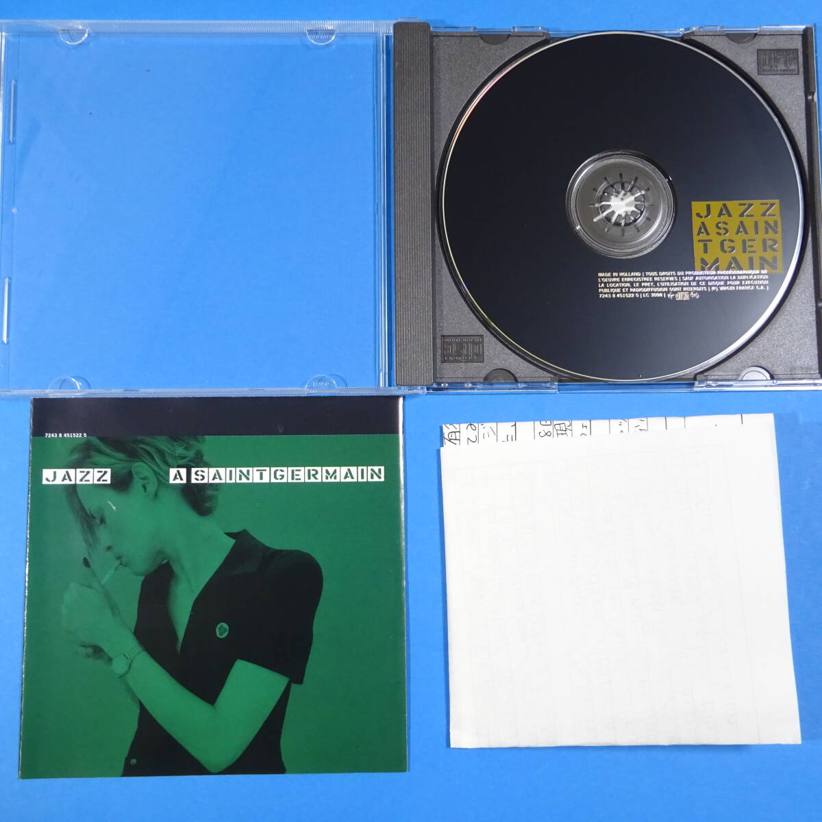 CD　JAZZ A SAINT GERMAIN　1997年　オランダ盤　ジャズファンク　クールジャズ　コンピレーション_画像8