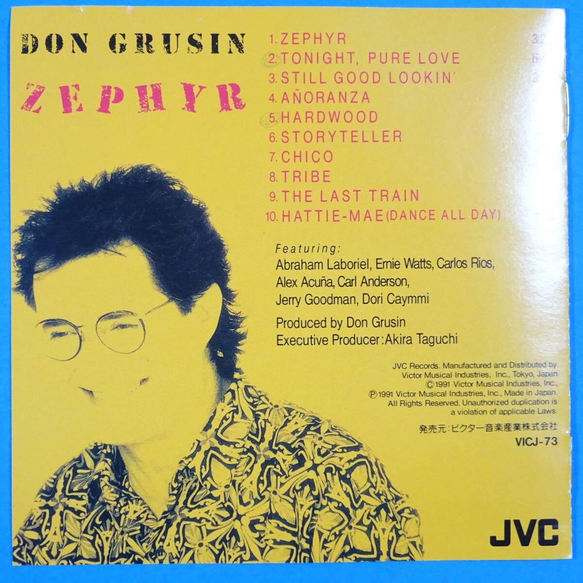 CD　ドン・グルーシン / ゼファー　DON GRUSIN / ZEPHYR【非売品 見本盤】1991年　日本盤　ジャズ　フュージョン_画像6