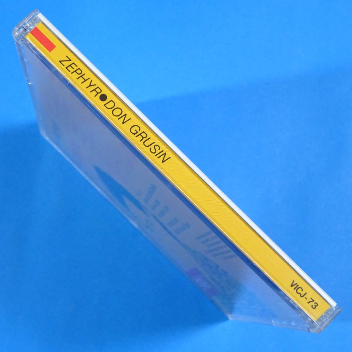 CD　ドン・グルーシン / ゼファー　DON GRUSIN / ZEPHYR【非売品 見本盤】1991年　日本盤　ジャズ　フュージョン_画像4