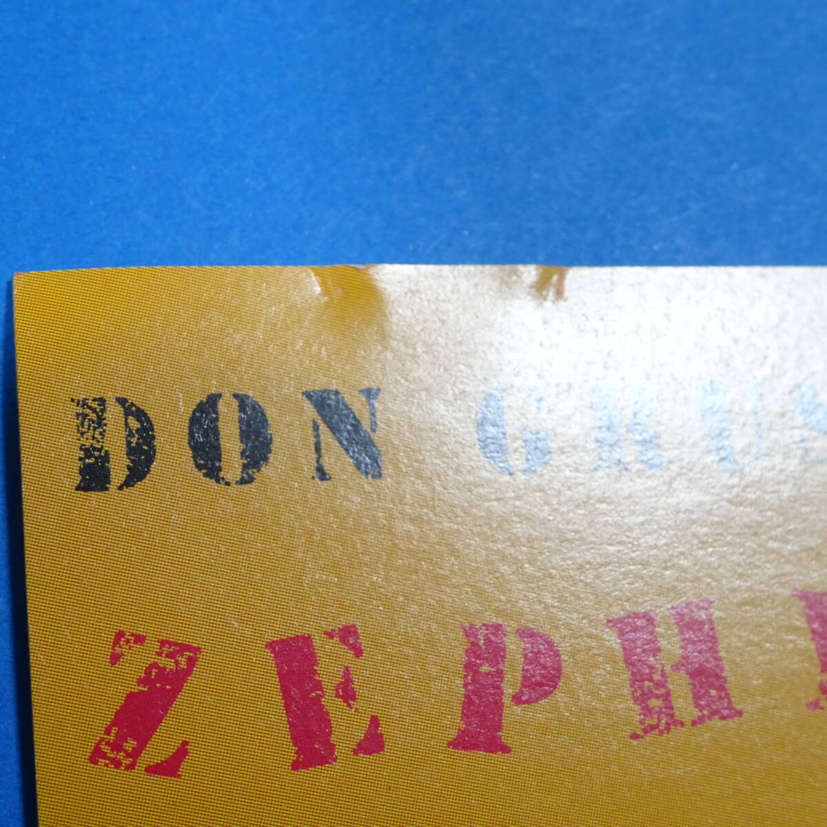 CD　ドン・グルーシン / ゼファー　DON GRUSIN / ZEPHYR【非売品 見本盤】1991年　日本盤　ジャズ　フュージョン_画像9