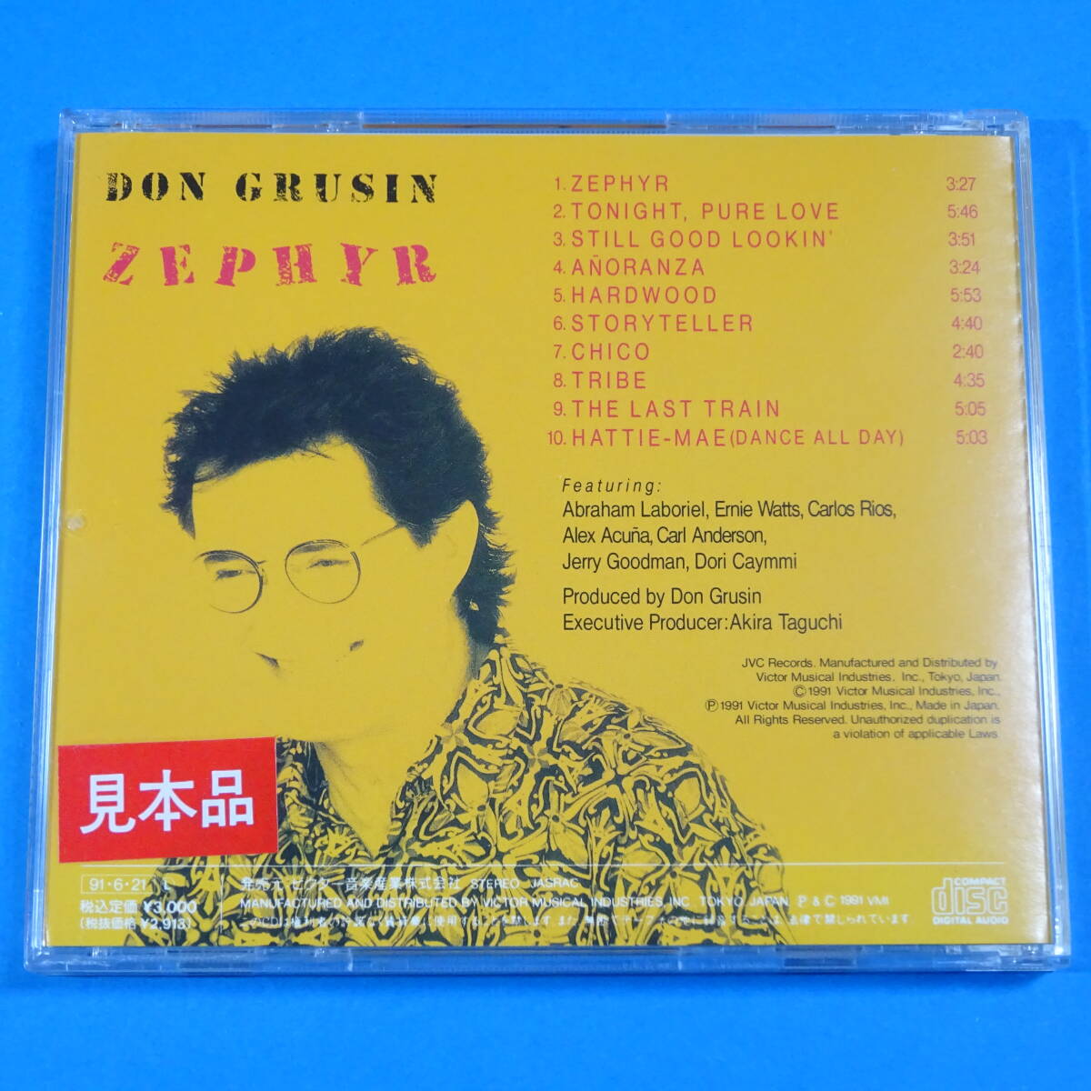 CD　ドン・グルーシン / ゼファー　DON GRUSIN / ZEPHYR【非売品 見本盤】1991年　日本盤　ジャズ　フュージョン_画像3