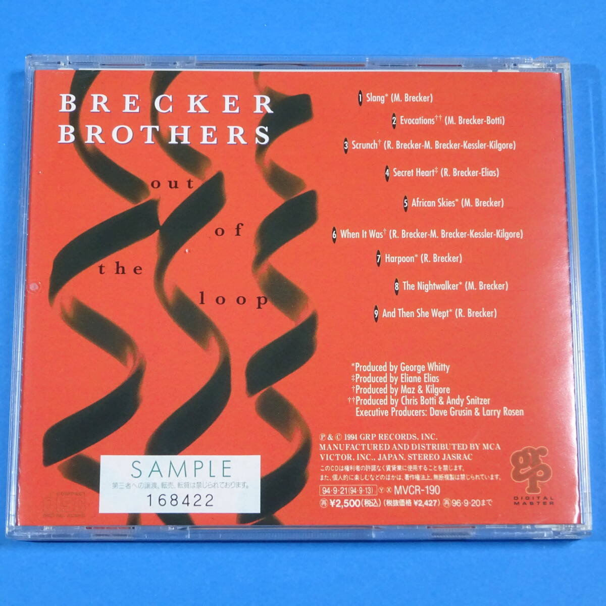 CD　ザ・ブレッカー・ブラザーズ / アウト・オブ・ザ・ループ　THE BRECKER BROTHERS / OUT OF THE LOOP【非売品 見本盤】1994年　日本盤_画像3