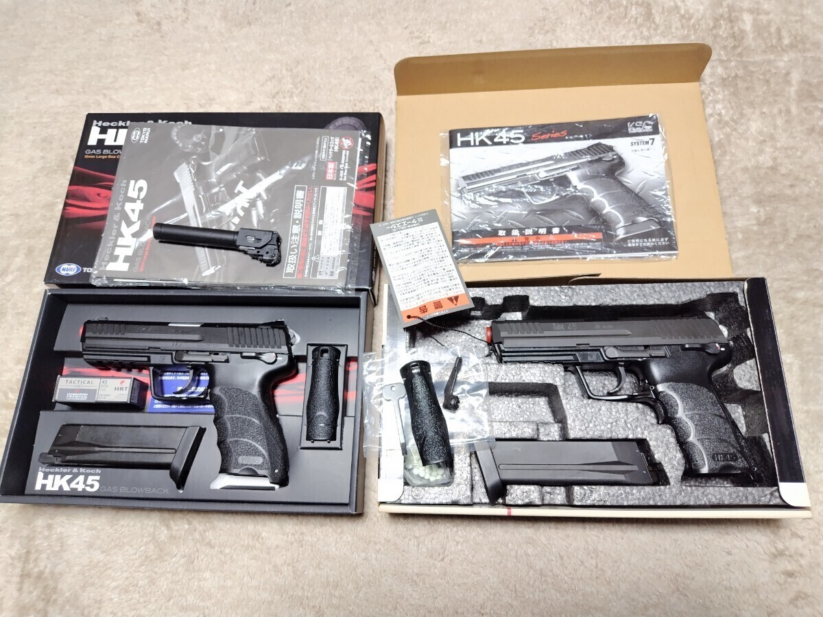 ＨＫ４５ 比べて楽しむセット ＫＳＣ ＆ 東京マルイ ガスブローバック 美品の画像2