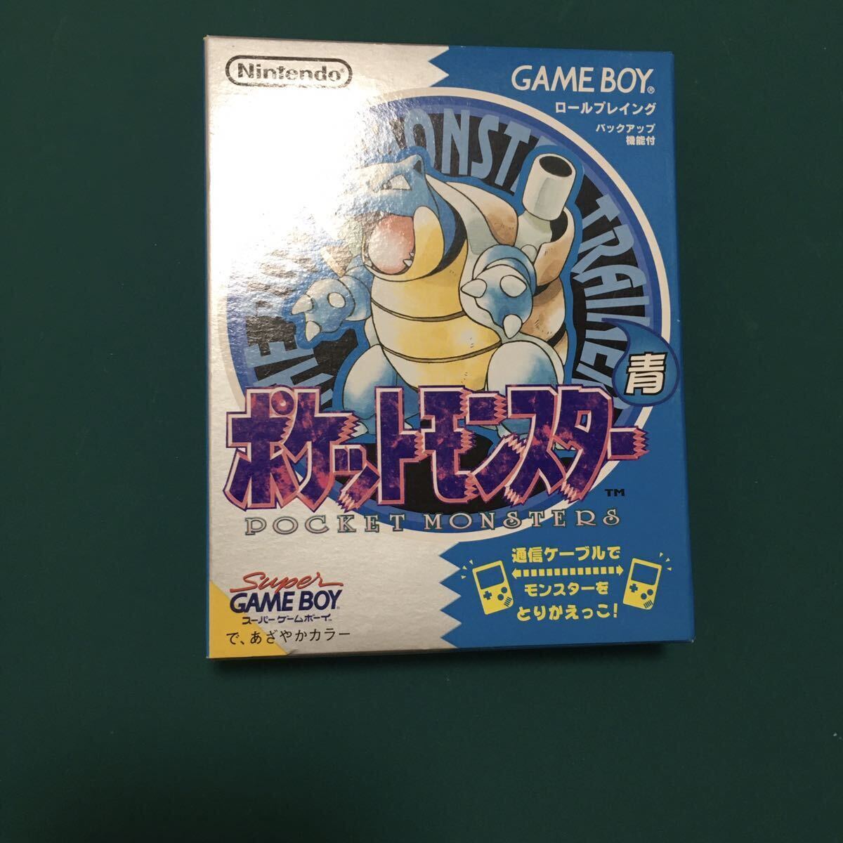 新品 ポケットモンスター ポケモン pokemon 青 ゲームボーイ GB コロコロコミック限定版 GAMEBOY Nintendo の画像1