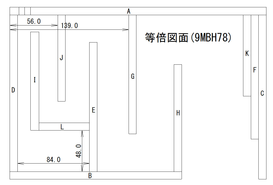 【9MBH78】9mm厚MDF A4サイズ バックロードホーン エンクロージャー組立キットの画像4