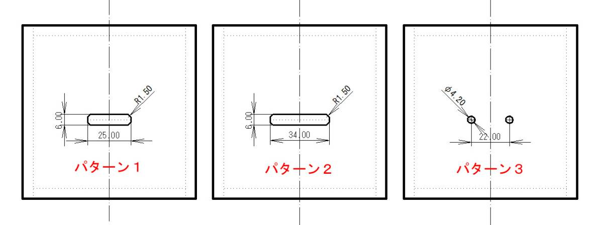 【9M1414C】フロントスリットタイプ MDF エンクロージャーキット 径指定可_画像3