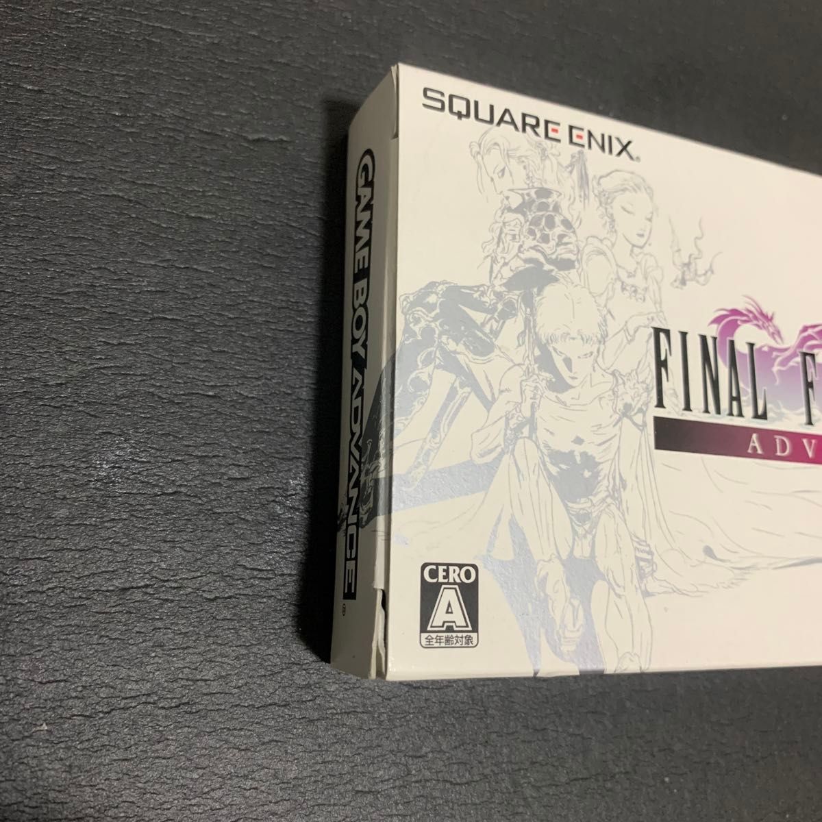 【GBA】ファイナルファンタジー 4 5 6  ゲームボーイアドバンス　ff4 ff5 ff6