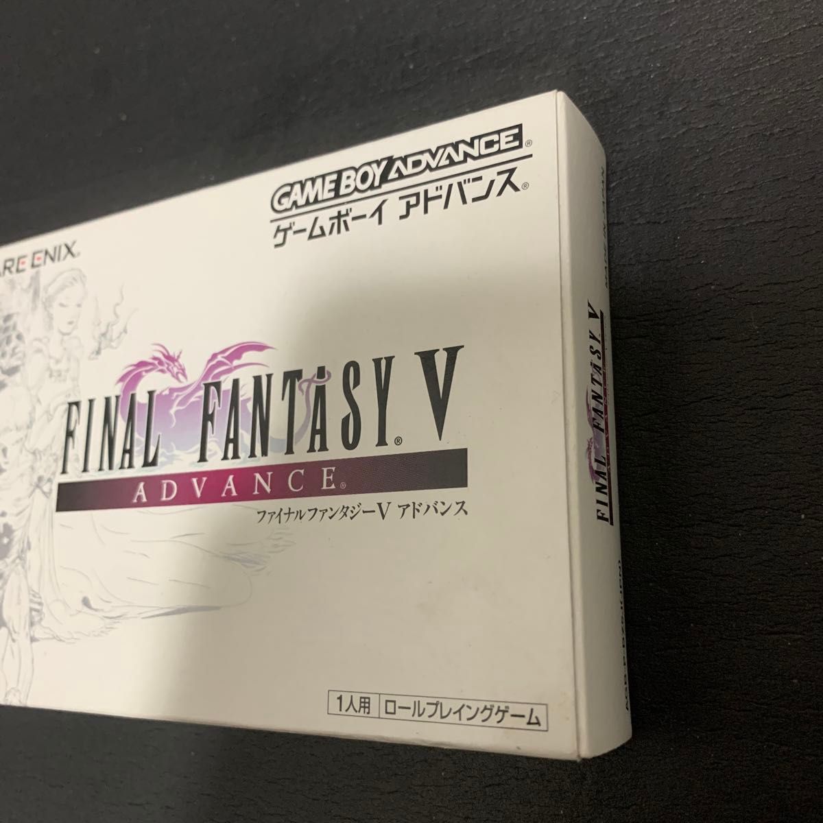 【GBA】ファイナルファンタジー 4 5 6  ゲームボーイアドバンス　ff4 ff5 ff6