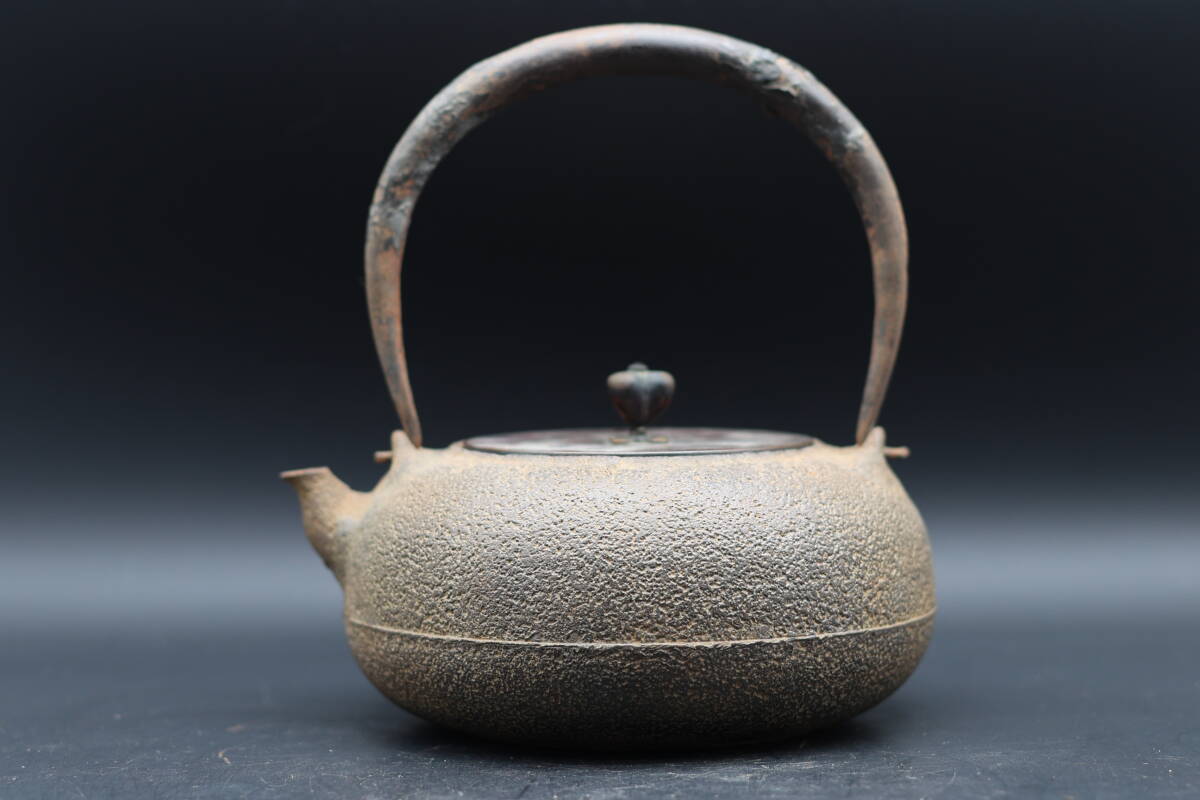 光玉堂造 平丸形 時代鉄瓶 古鉄瓶 煎茶道具の画像10