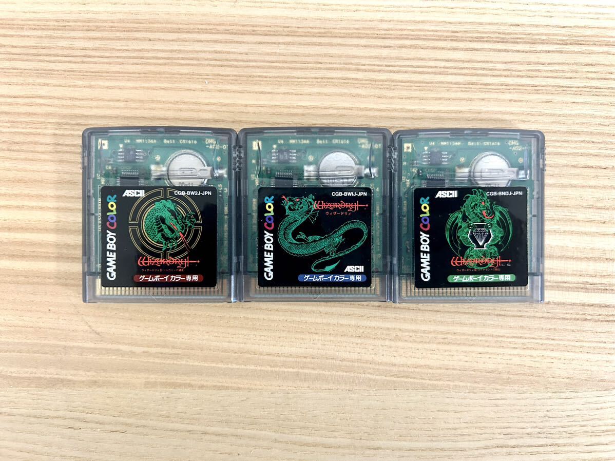 限定即決】ウィザードリィ3種(Ⅰ&Ⅱリルガミンの遺産&Ⅲ 限定即決】ウィザードリィ3種(Ⅰ&Ⅱリルガミンの遺産&Ⅲ