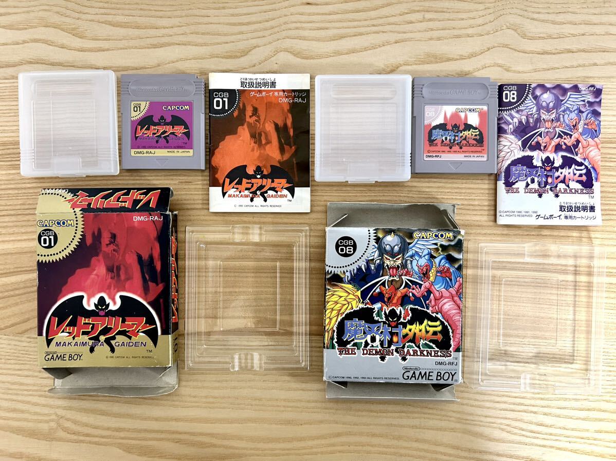 Yahoo!オークション - 魔界外伝&レッドアリーマー 箱‐取説あり Yahoo!オークション - 魔界外伝&レッドアリーマー 箱‐取説あり