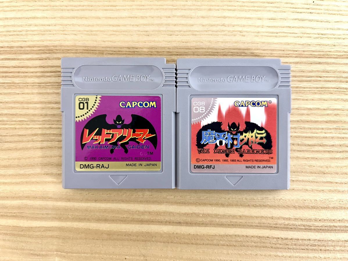 Yahoo!オークション - 魔界外伝&レッドアリーマー 箱‐取説あり Yahoo!オークション - 魔界外伝&レッドアリーマー 箱‐取説あり