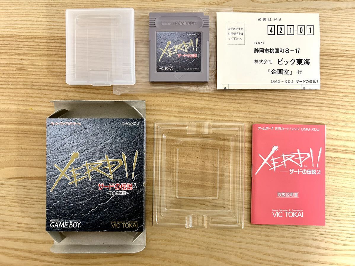 17000円 【限定即決】XERD!!ザードの伝説2 偽神の領域 VIC 17000円 【限定即決】XERD!!ザードの伝説2 偽神の領域 VIC
