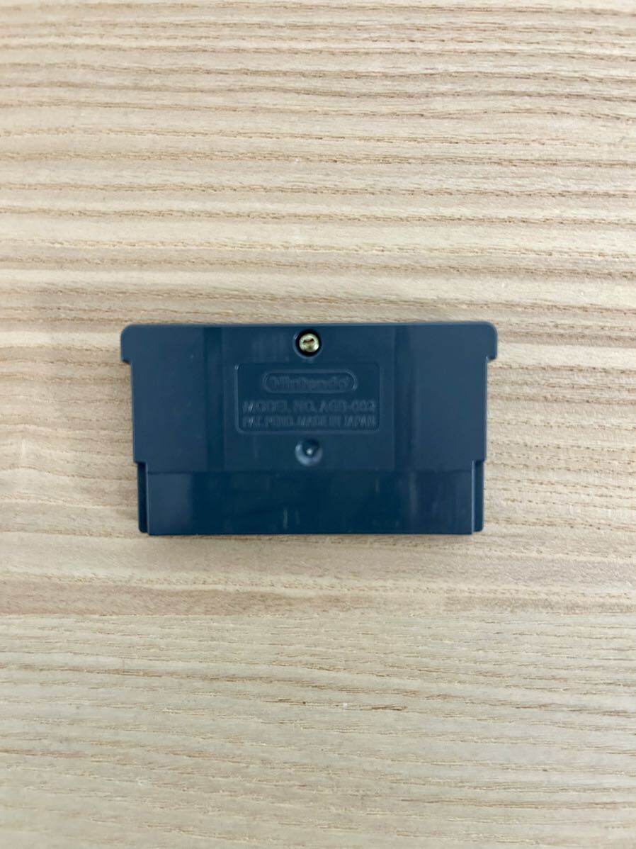 限定即決】バトルネットワーク ロックマンエグゼ3 BLACK 箱‐取説 限定即決】バトルネットワーク ロックマンエグゼ3 BLACK 箱‐取説