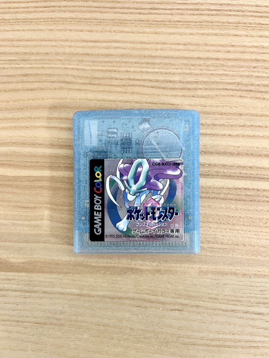 【限定即決】ポケットモンスター クリスタルバージョン 箱‐取説あり 任天堂 CGB-P-BXTJ N.2598 ゲームボーイ アドバンス レア レトロ 同梱_画像9