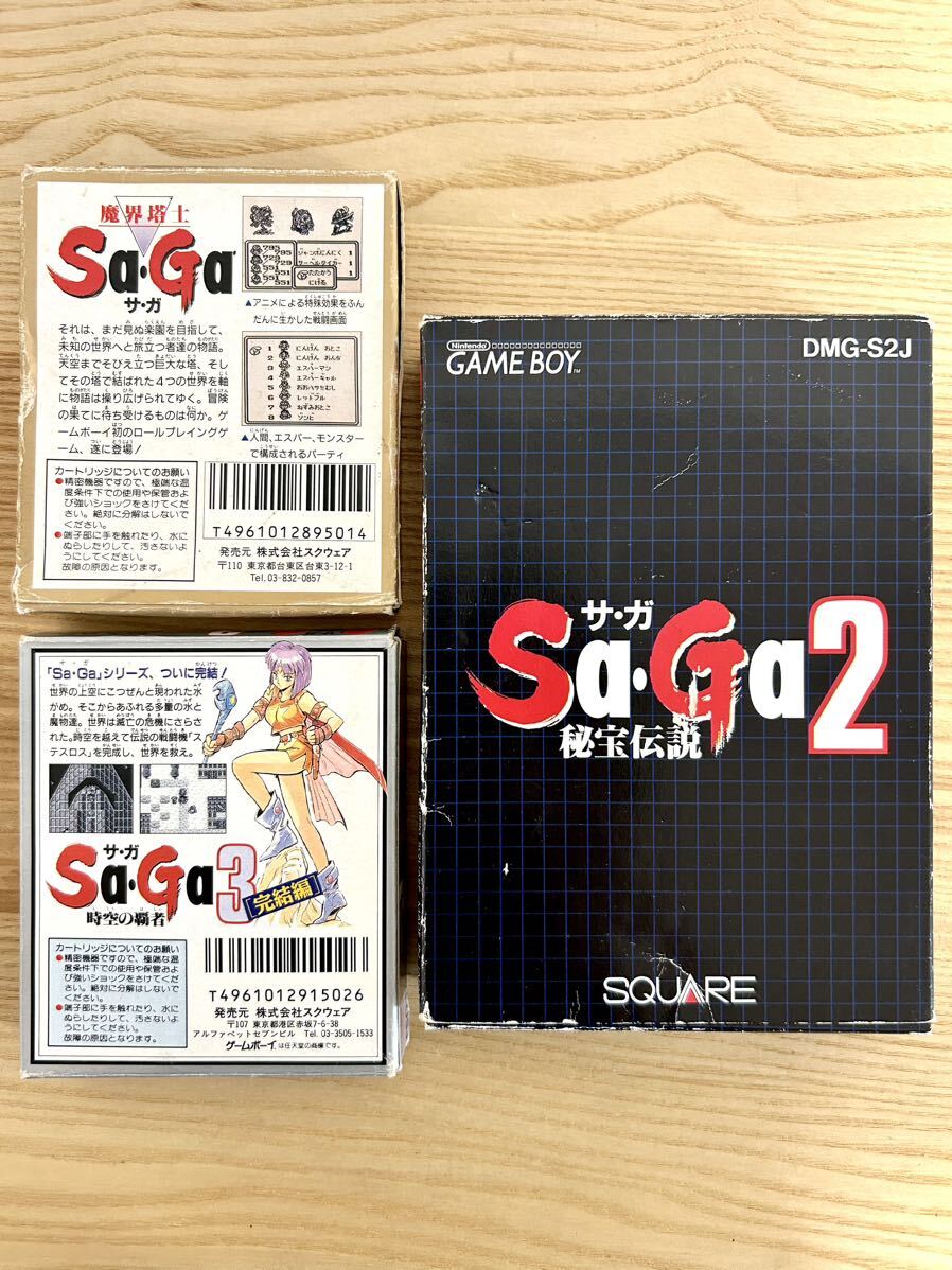 【限定即決】Sa・Ga3種(1魔界塔士&2秘宝伝説&3時空の覇者 完結編) 箱‐取説あり SQUARE スクウェア BIG.34 ゲームボーイ アドバンス レトロ_画像2