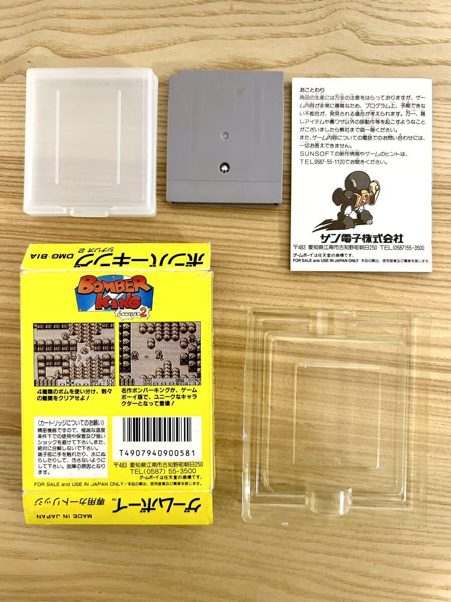 【限定即決】BOMBER KING ボンバーキング Scenario2 箱‐取説あり SUNSOFT サンソフト DMB-BIA N.2636 ゲームボーイ アドバンス レトロ_画像8