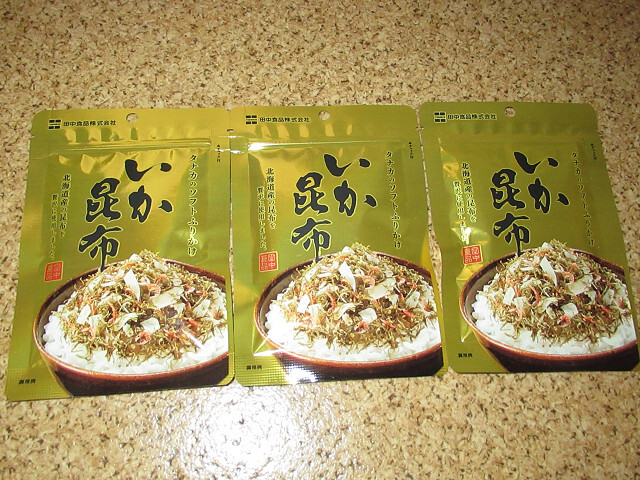 tanaka soft condiment furikake ... cloth 22g×3 sack soft .. cloth .... soft condiment furikake 
