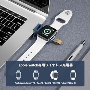 NEWDERY Apple Watch用充電器 USB-Aポート マグネット式 ワイヤレス充電器 急速充電 apple watch_画像2