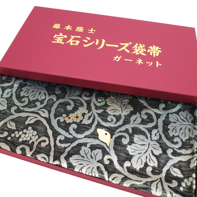 ◆みやがわ oy2817.極上 螺鈿作家 藤本隆士 ガーネット 袋帯 未仕立て 西陣 華翔苑 共箱付き 螺鈿 金彩加工 黒 銀 シルバー 葡萄 唐草 新品の画像1