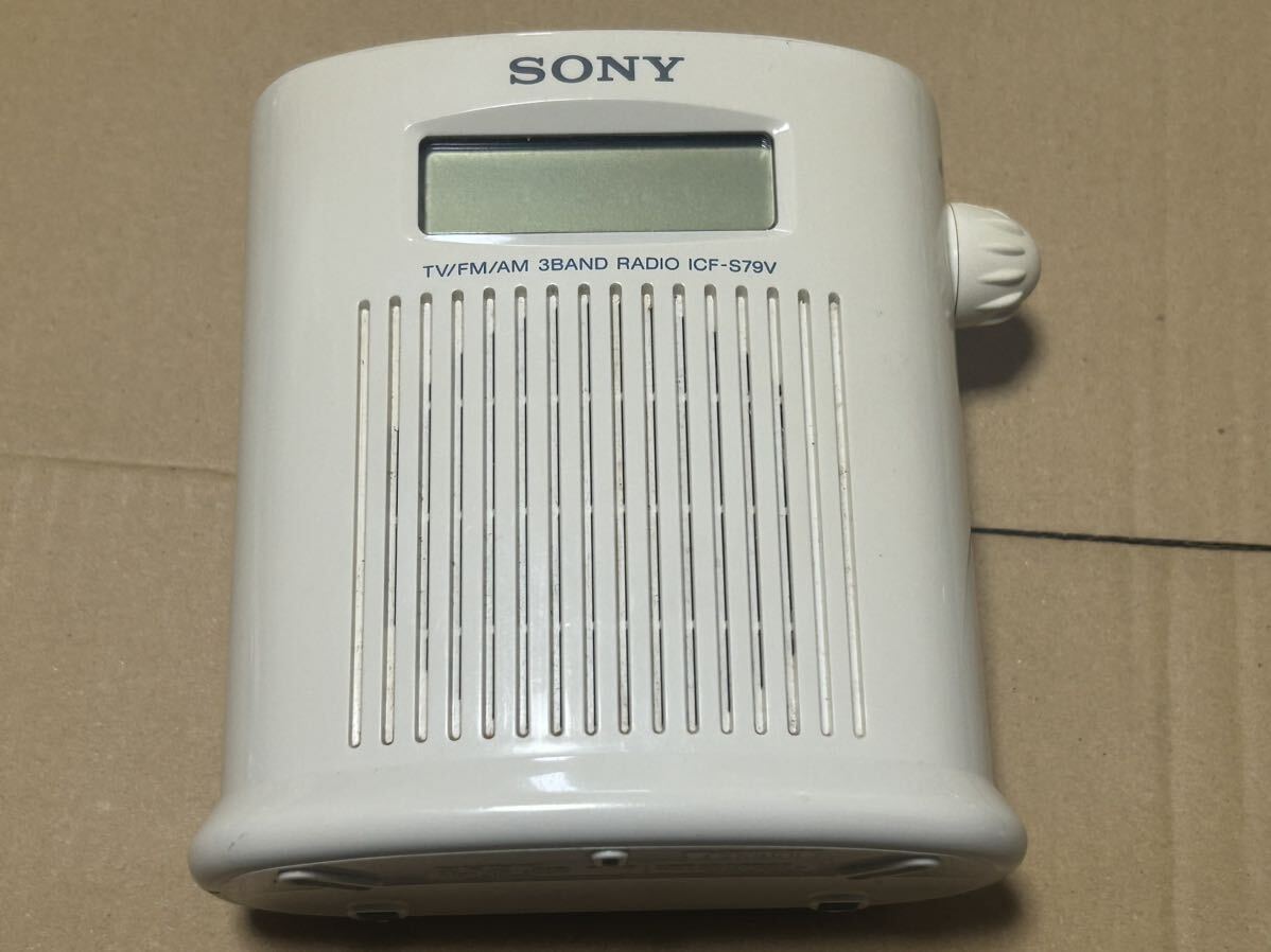 SONYソニー ICF-S79V/ラジオ 動作未確認の画像1