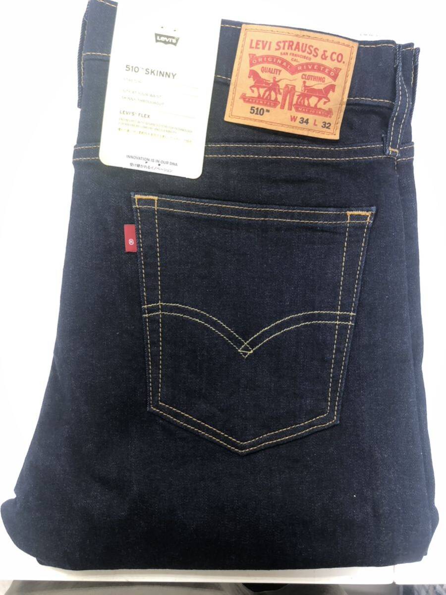 ■新品★W34★Levi's510 SKINNY★リーバイス510 スキニー★05510 0692★_画像2