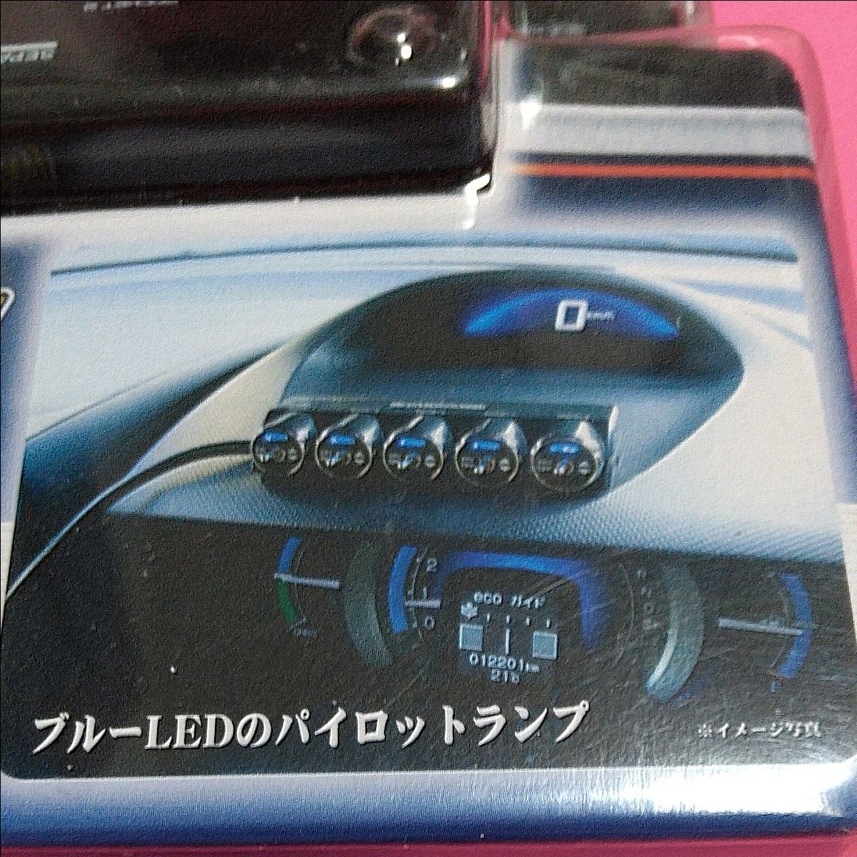 セパレートスイッチソケット5連 KX-146　未使用品 車