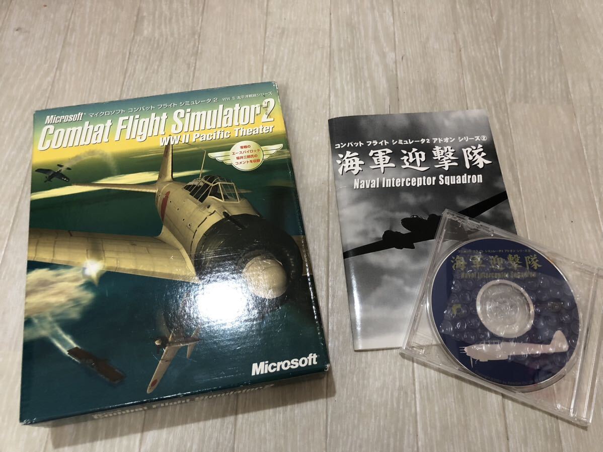 コンバットフライトシュミレーター2 日本語版　海軍遊撃隊　セット　Microsoft Combat Flight Simlator2 WWⅡ Pacific Theater_画像1