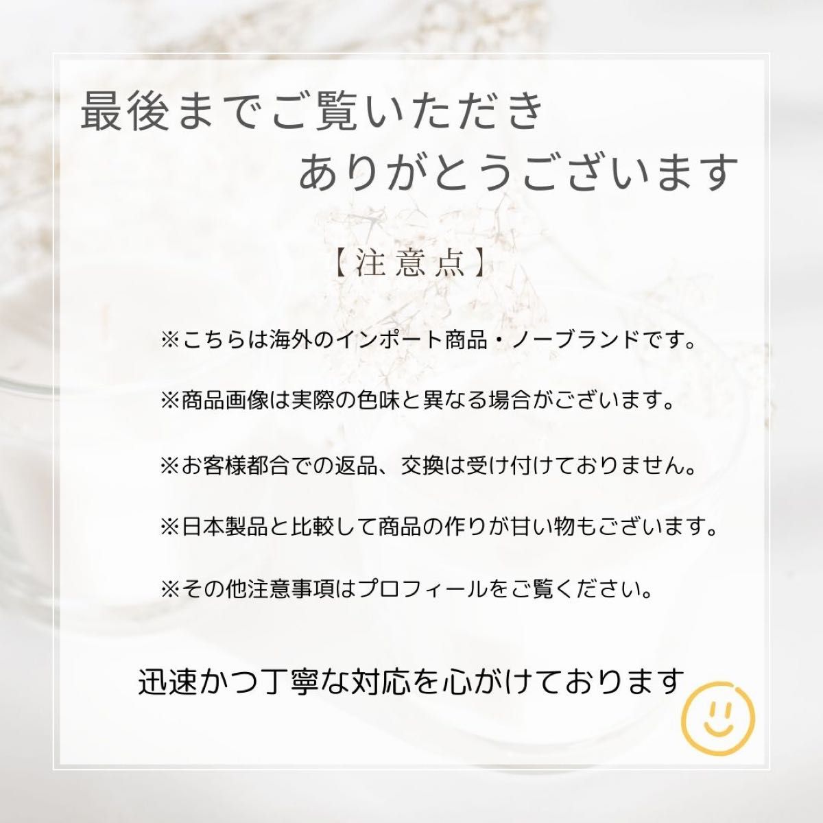 【人気商品】ブラック ホワイト シアー インナー シースルー トップス 