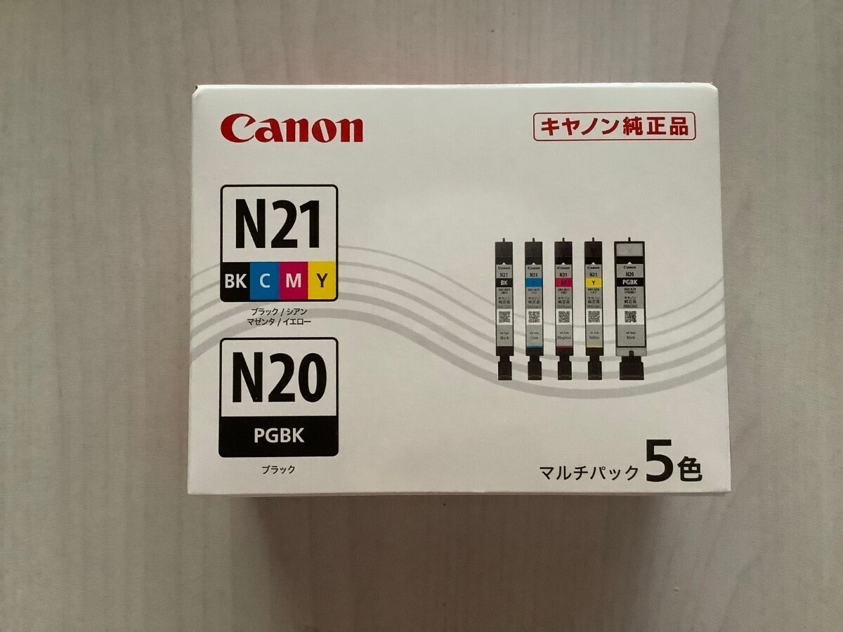 Canon 純正 インクカートリッジ XKI-N21(BK/C/M/Y)+N20 5色マルチパック_画像1