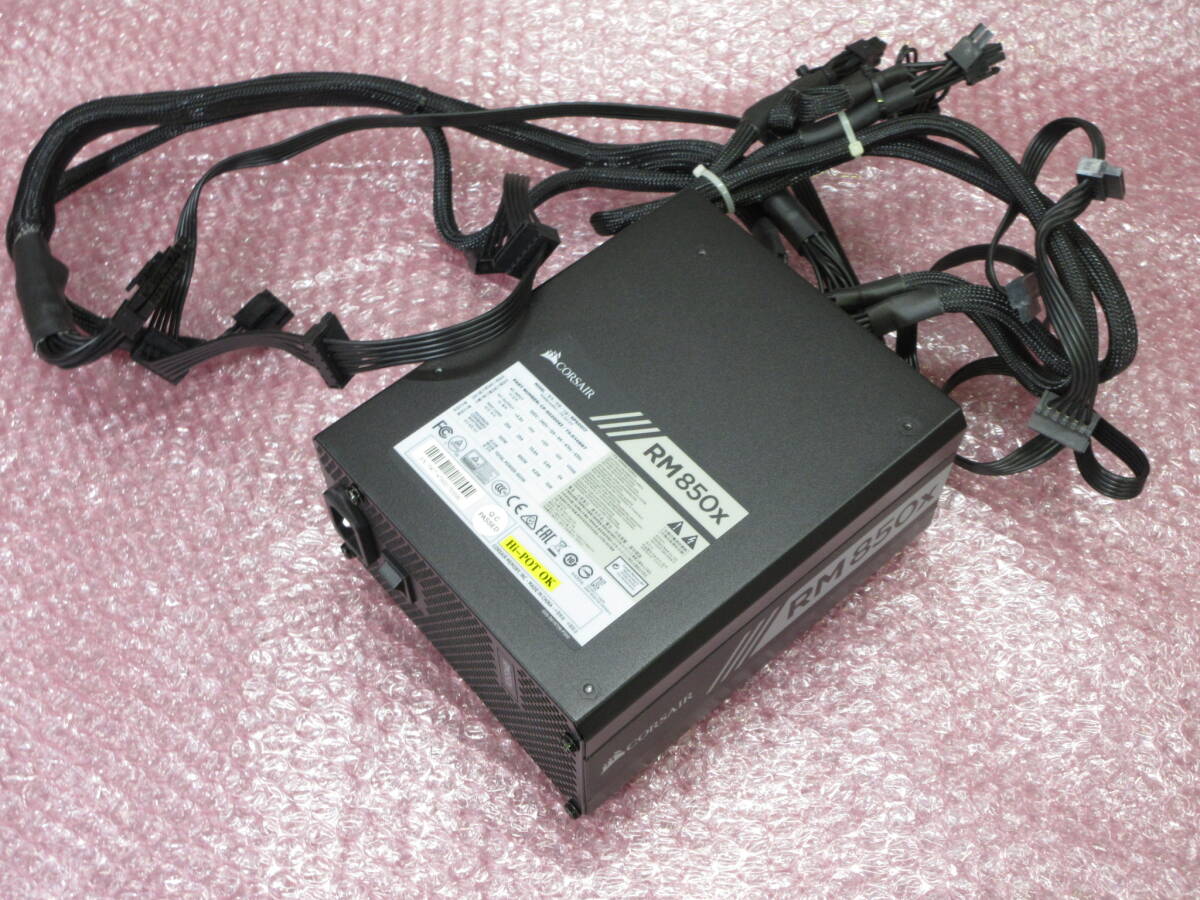 CORSAIR RM850x (PPS0017) 850w PC電源ユニット (No.T481)の画像1