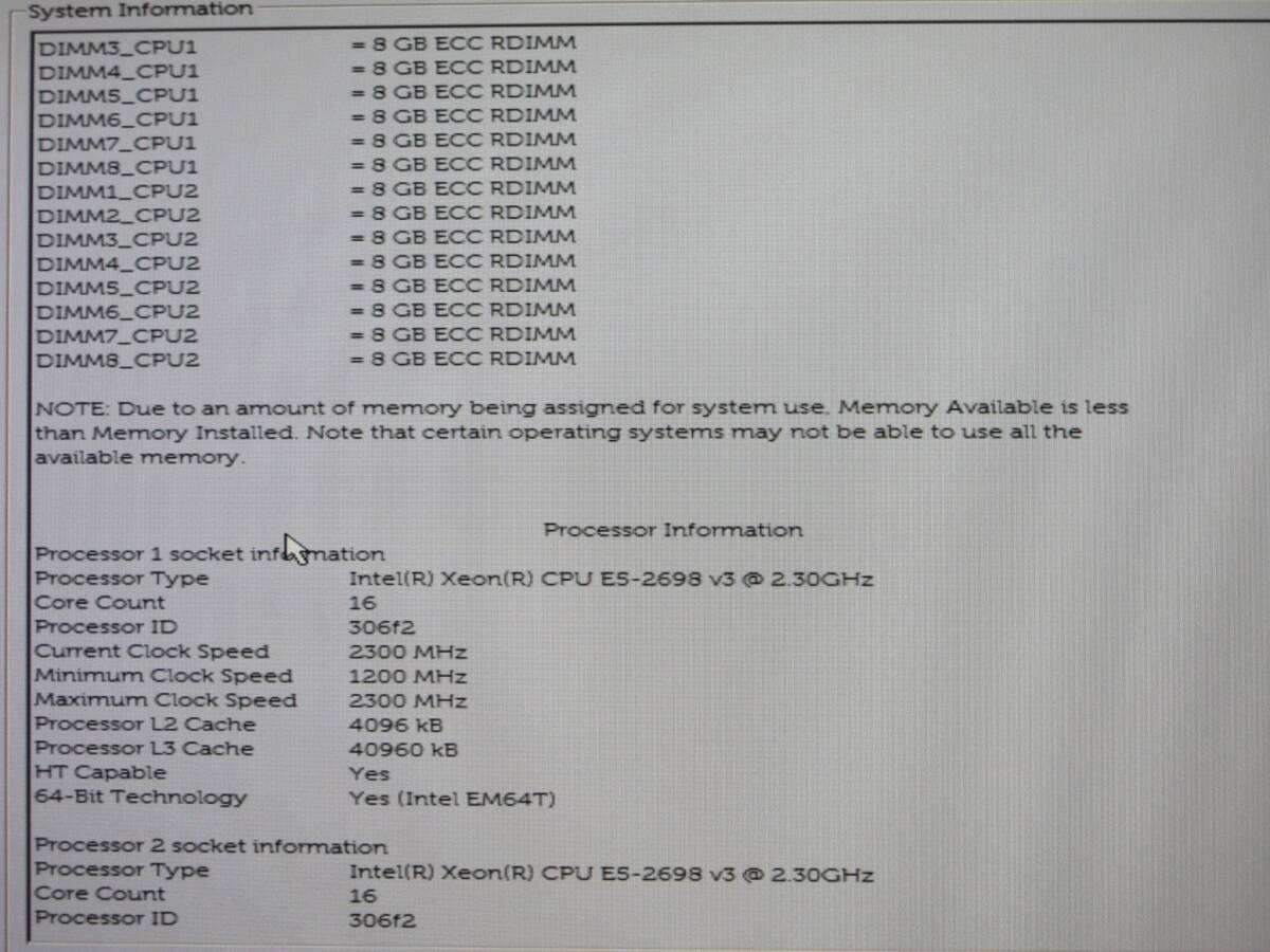 【※HDD無し】Dell Precision Tower 7910 / E5-2698v3 2.30GHz *2CPU / 128GB / Quadro NVS310 / DVD-ROM / No.V046の画像10