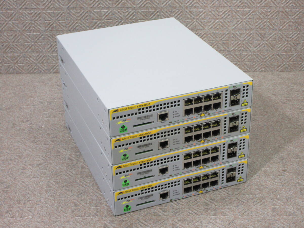 【4台セット】Allied Telesis / CentreCOM AT-x230-10GP / 最新ファームウェア x230-5.5.3-2.1.rel / L2スイッチ / 初期化済み / No.T528_画像1