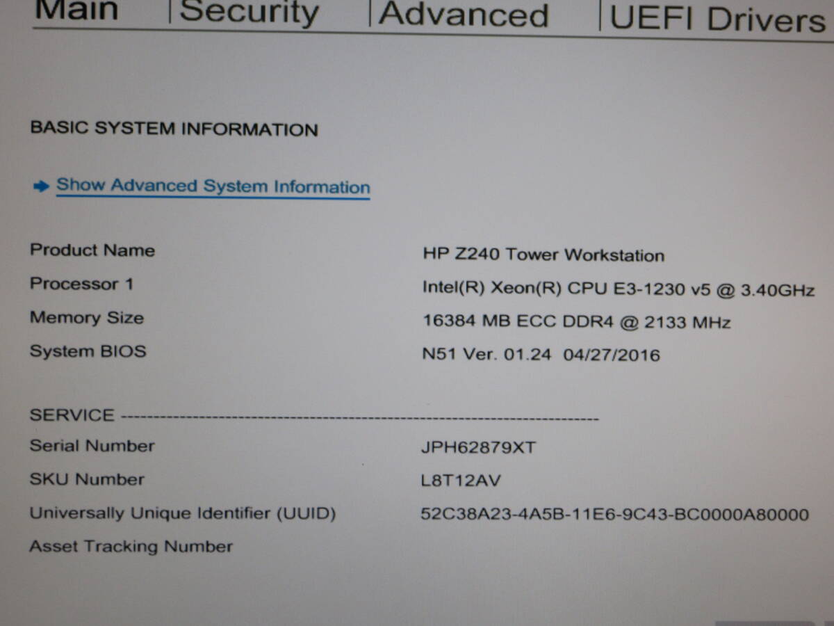 【新品 SSD 256GB】HP Z240 Tower Workstation (Win11認証済み) / Xeon E3-1230v5 3.40GHz / 16GB / Quadro K2200 / DVD-ROM / No.T873_画像9