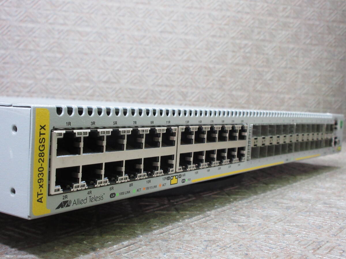 Allied Telesis / アライドテレシス / AT-x930-28GTSX / L3 Switch x930 Series / 初期化済み / No.T537_画像2