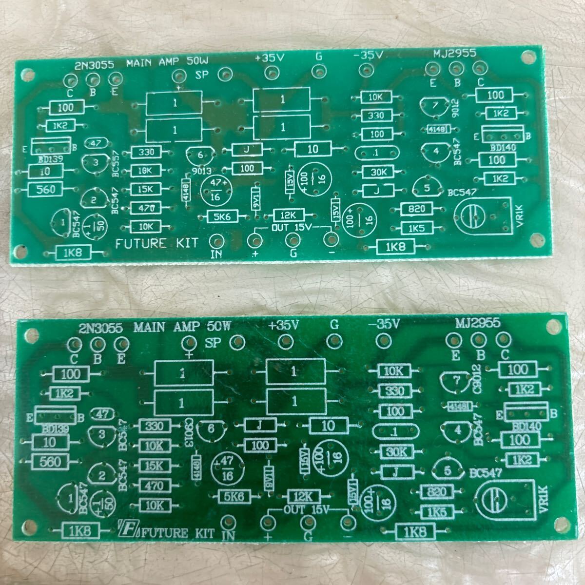  tube amplifier assembly for parts No.1