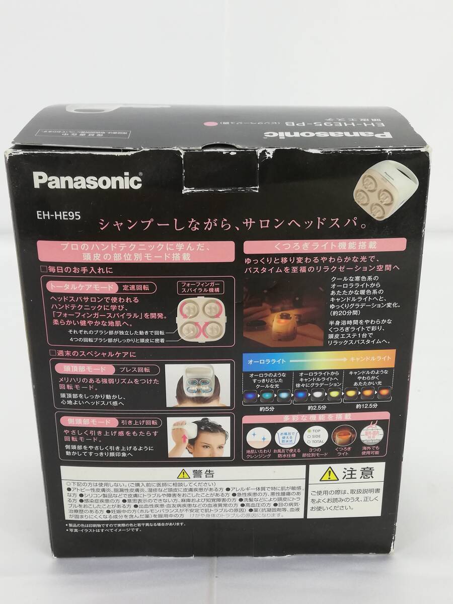 Panasonic パナソニック　頭皮エステ　サロンタッチタイプ　コードレス　頭皮専用　ピンクベージュ調　品番:EH-HE95_画像2