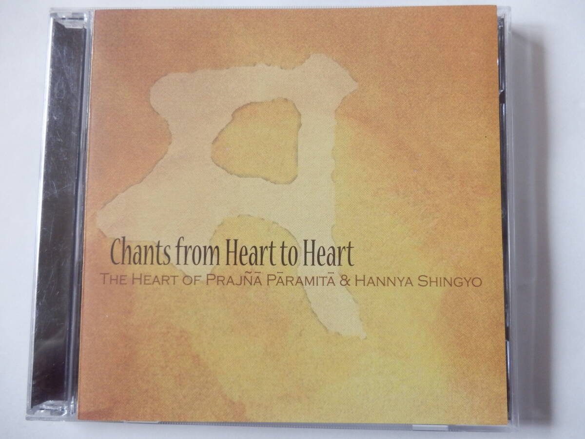 CD/瞑想/イミー・ウーイ/Imee Ooi - Chants from Heart to Heart/般若波羅密多心經: 慧音/Hannya Shingyo/New Age/buddhist music/Mantra_画像1