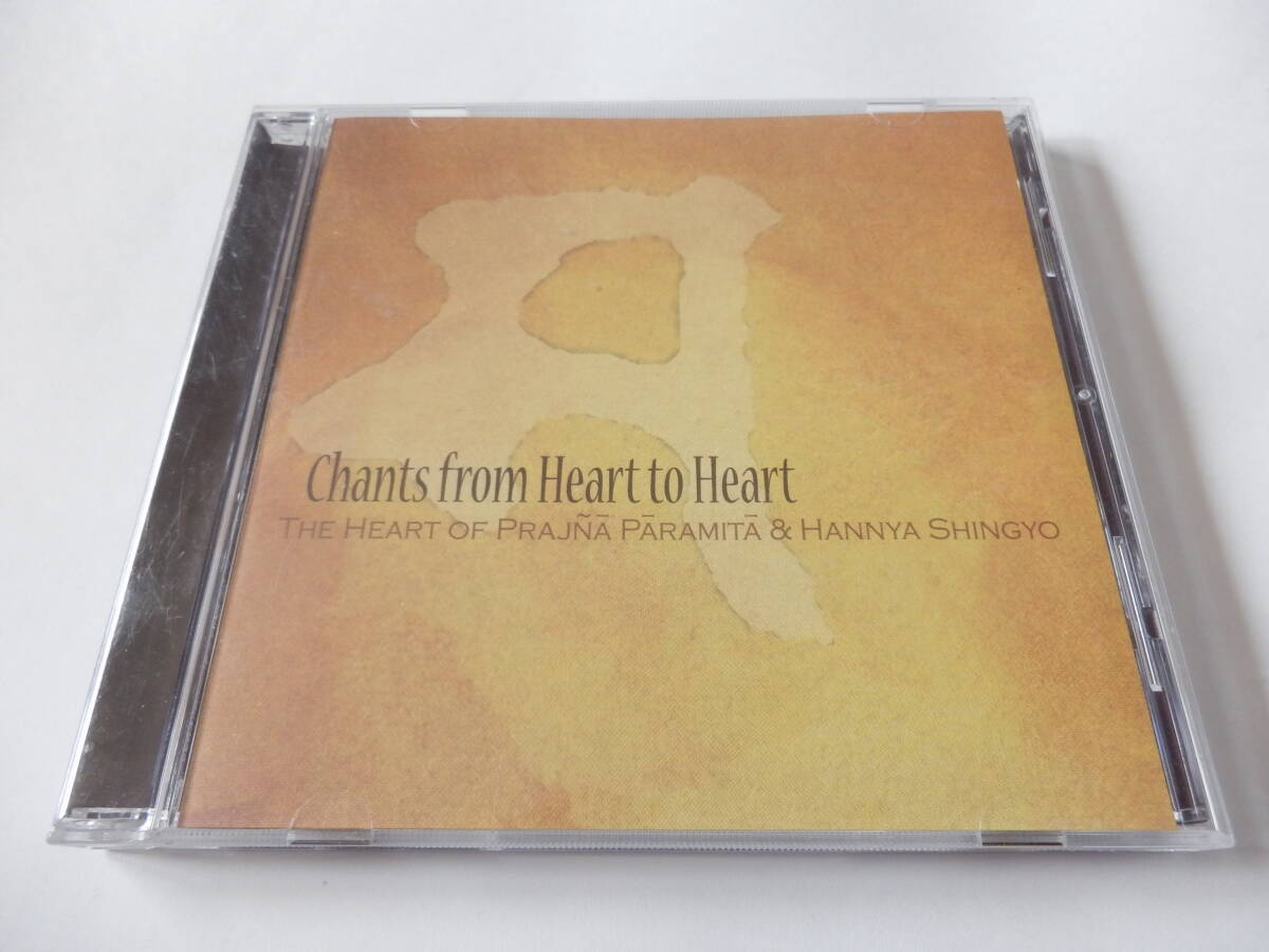 CD/瞑想/イミー・ウーイ/Imee Ooi - Chants from Heart to Heart/般若波羅密多心經: 慧音/Hannya Shingyo/New Age/buddhist music/Mantra_画像9