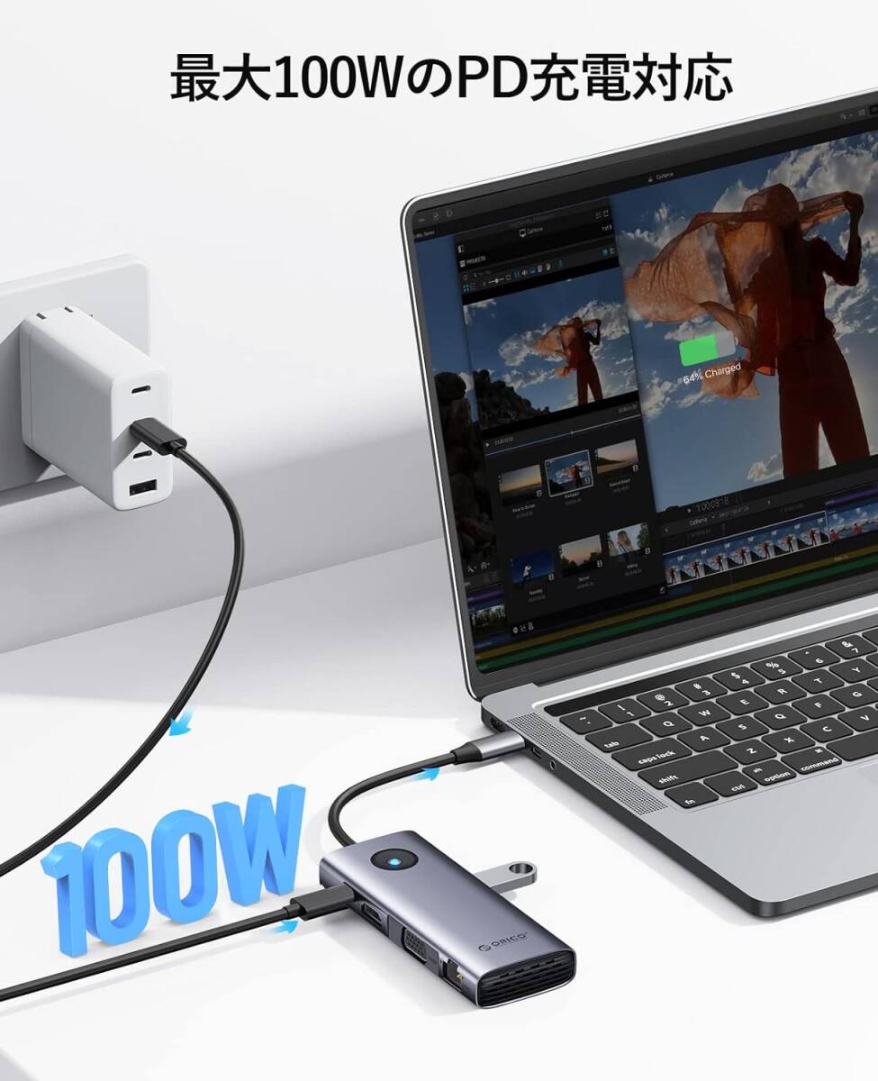 OY109 ORICO USB C ハブ 8-in-1 3*USB3.0 4K@60Hz HDMI出力 100W PD充電 1080P VGAポート 1Gbpsイーサネット