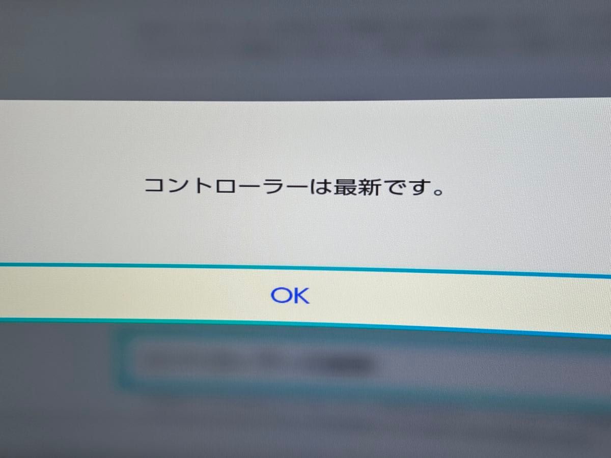 Nintendo Switch Proコントローラー　内部スティック新品交換済み