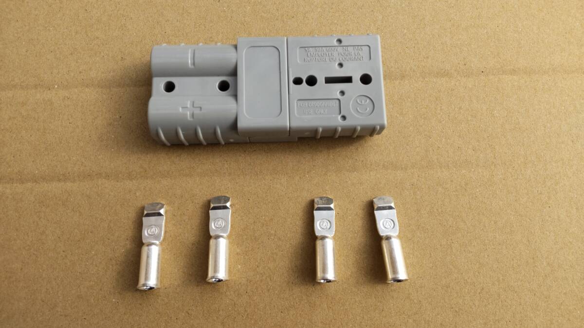 アンダーソン型コネクター 50A 2個セット (灰色) バッテリーとの接続に最適の画像2