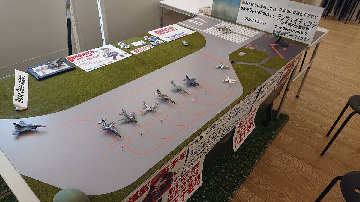 1/144松島基地駐機場　展示ベース　航空自衛隊 ブルーインパルス_画像8