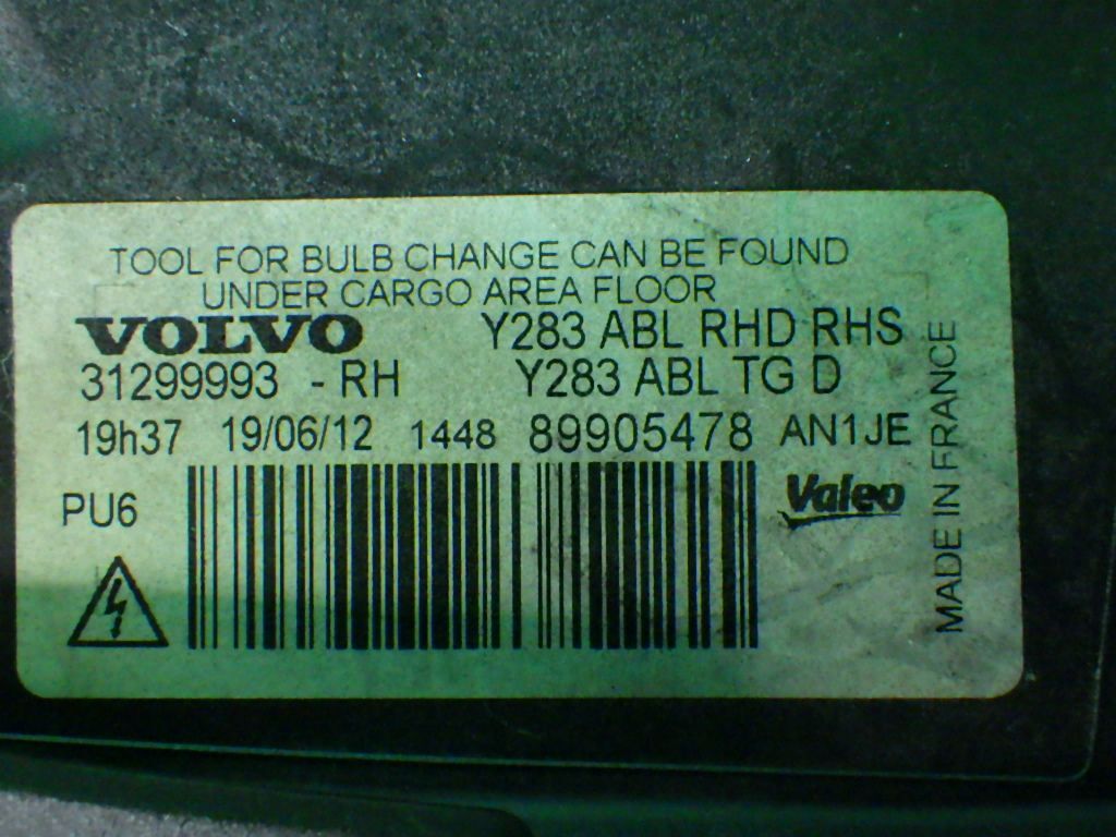 ボルボV60[FB4164T前期]ヘッドライト(HID右ライト)ヘッドランプ バラスト付 キセノン_画像6