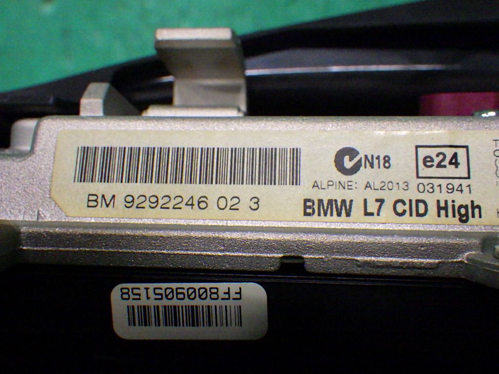 BMW116i[F20前期]マルチモニター(純正ナビ)ディスプレイ 9292246_画像3